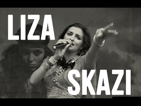 Liza - Skazi (Nieoficjalny Teledysk) Romanegila 2014